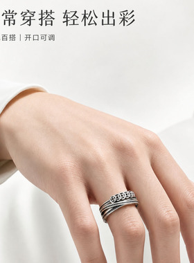 S999足银五帝铜钱戒指男女款复古