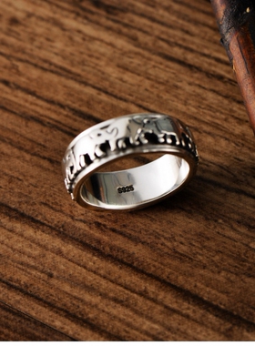 S999纯银饰品可转动小象戒指