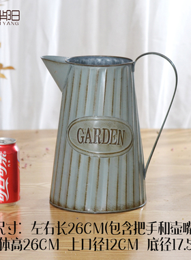 【】美式复古铁桶花壶干器花盆