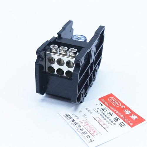 海燕150A1进6出导轨式接线端子FJ6D-150-01/6x16一进六出分线端子 - 图3