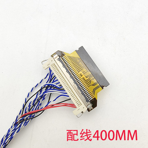 JK3051FPC转接头FIX30P对F05035-51P高分双8屏线转接头ST315B01-1 - 图2