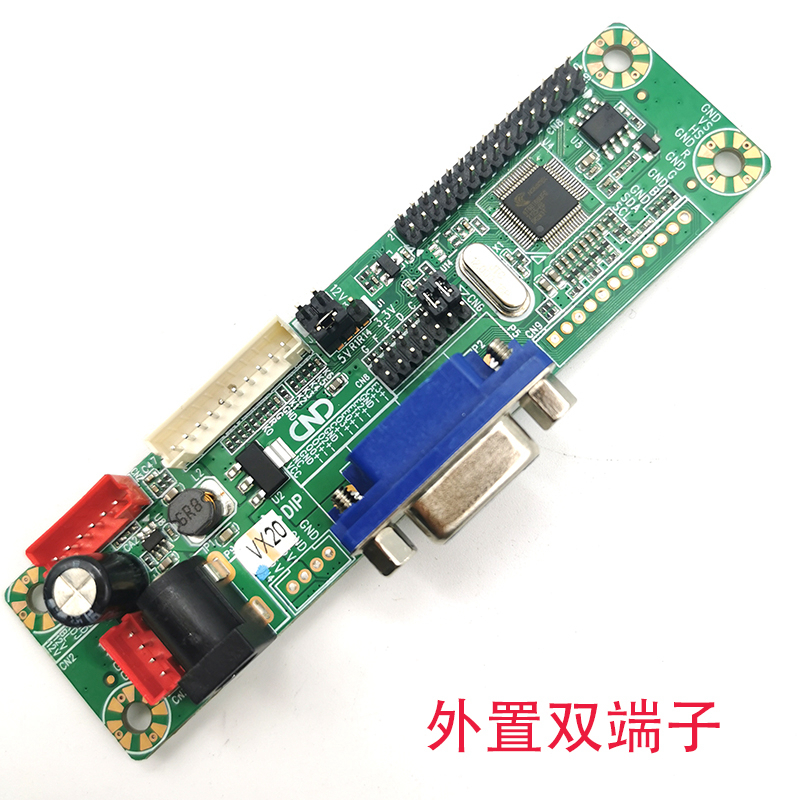 MT169-MD替代MT6820-M免驱动主板23种免写程序MT561-MD显示器PC板 - 图1