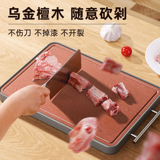 Double-sided ebony cutting board for home use