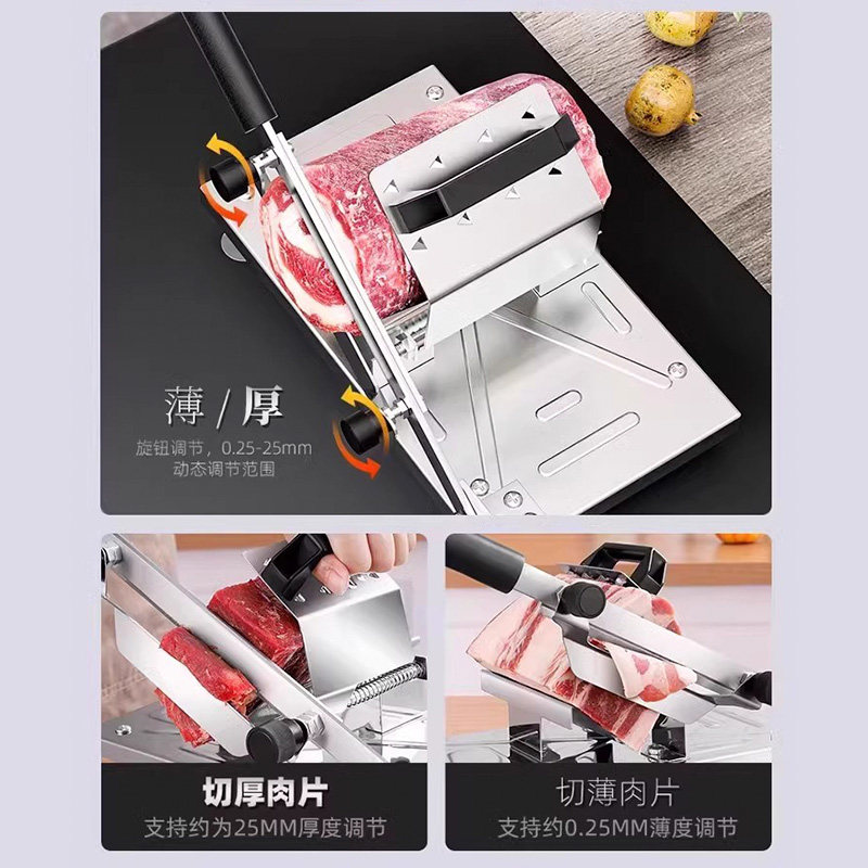 德国切肉片机家用多功能羊肉卷冻肉切片机牛肉卷切片器切鲜肉神器,淘宝优惠券,粉丝福利购,淘宝优惠卷