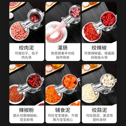 灌肠器机家用绞肉机手动香肠机灌肠机肉肠罐腊肠神器灌香肠的工具 - 图2