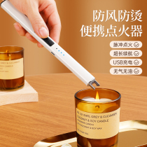 Incense Flame Lighter Candle Electronic Pulse Point Incense Lighter Long Handle Beating Firearm Tool Gas Cooker Ignition Gun