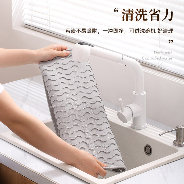 Kitchen drain pads with high temperature resistance