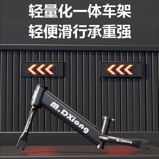 Voiture d'équilibre pour enfants 1-3-6 ans, poussette sans pédales pour les tout-petits de 2 ans, voiture parallèle d'entrée de gamme, scooter à deux roues, voiture planante