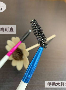 白色手柄螺旋睫毛刷眉粉美妆工具