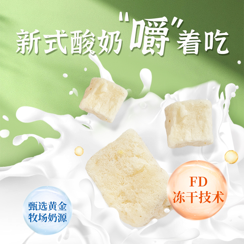 【恒康食品每日坚果500g/20包】健康混合干果仁休闲零食大礼包 - 图1