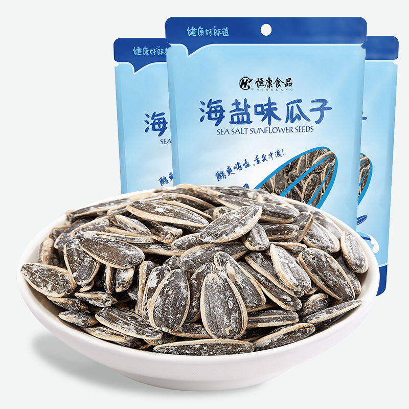 恒康食品 海盐味瓜子200g*3袋装 坚果炒货休闲零食炒熟葵花子新炒 - 图3