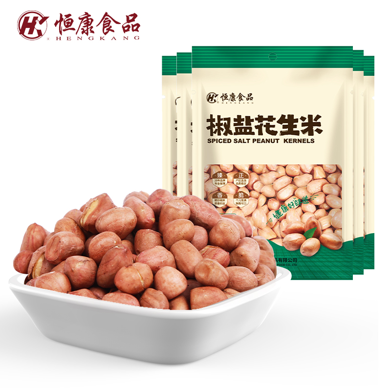 恒康食品 椒盐花生米155g*5袋装 炒花生仁小包装坚果休闲零食坚果 - 图3