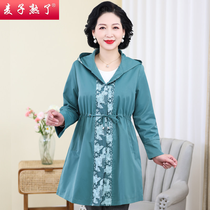 妈妈春装外套2022新款阔太太50上衣 麦子熟了中老年女装