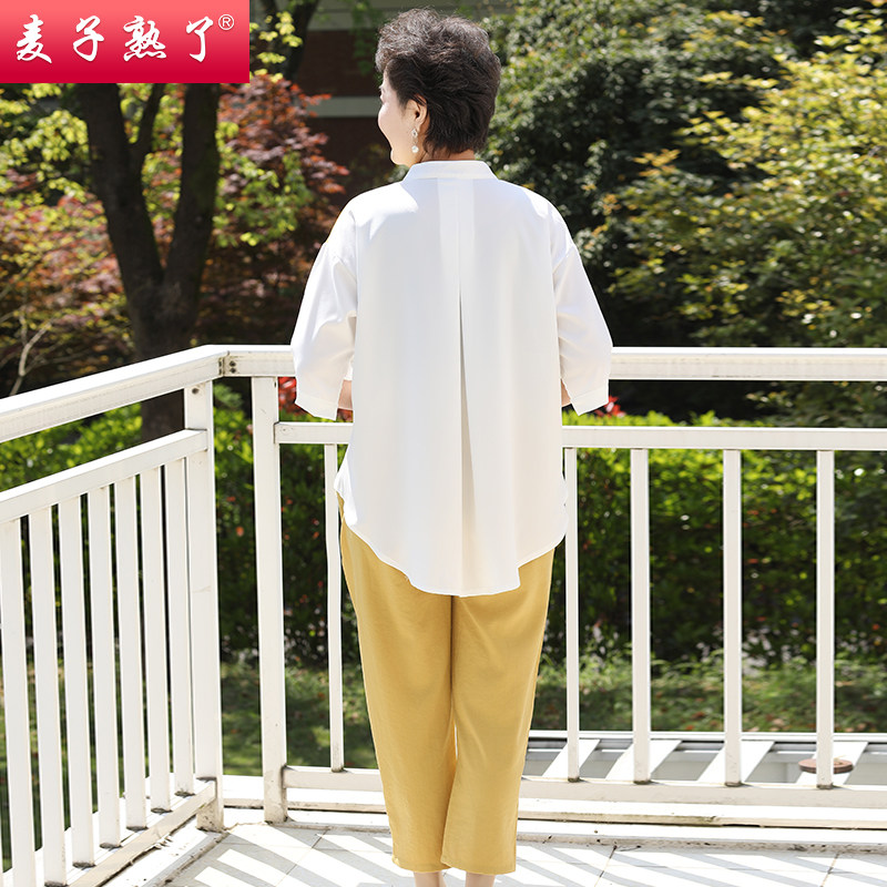 妈妈夏装洋气质休闲短袖小洋气衬衫 麦子熟了中老年女装