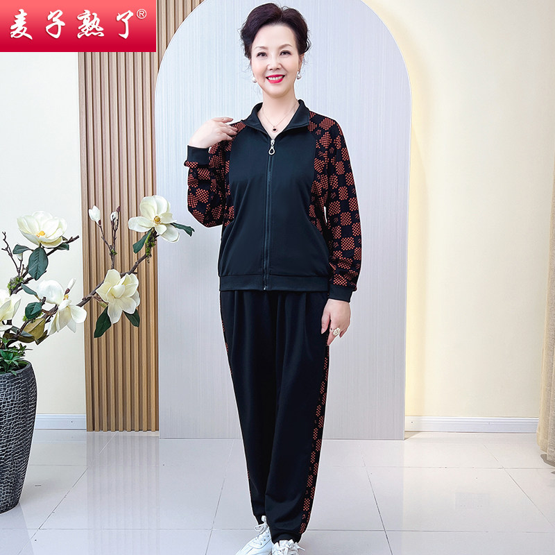 妈妈运动服套装春秋洋气阔太太卫衣 麦子熟了中老年女装