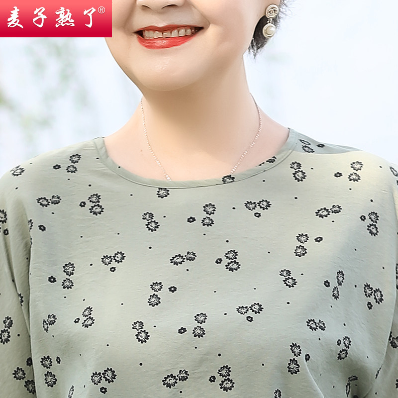 妈妈夏装短袖两件套2022新款上衣 麦子熟了中老年女装