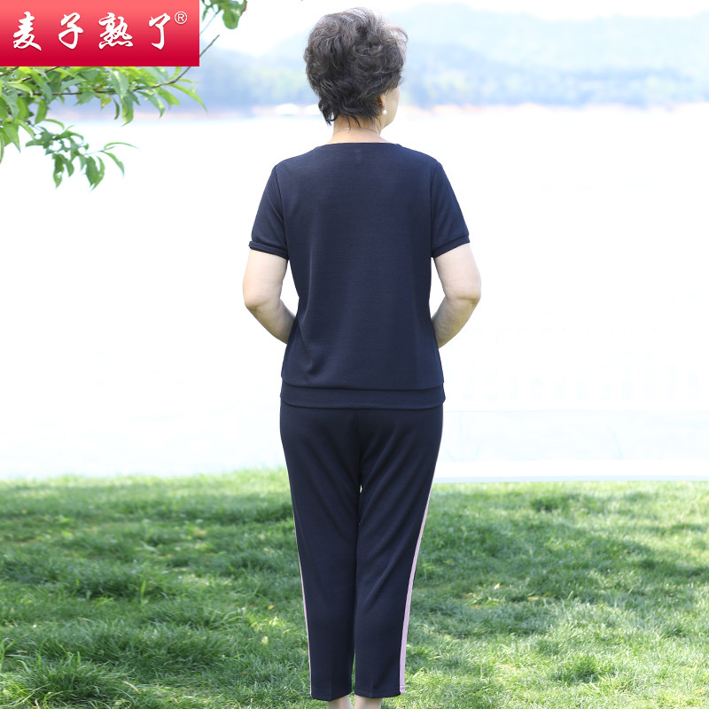 妈妈夏装短袖两件套洋气运动服t恤 麦子熟了中老年女装