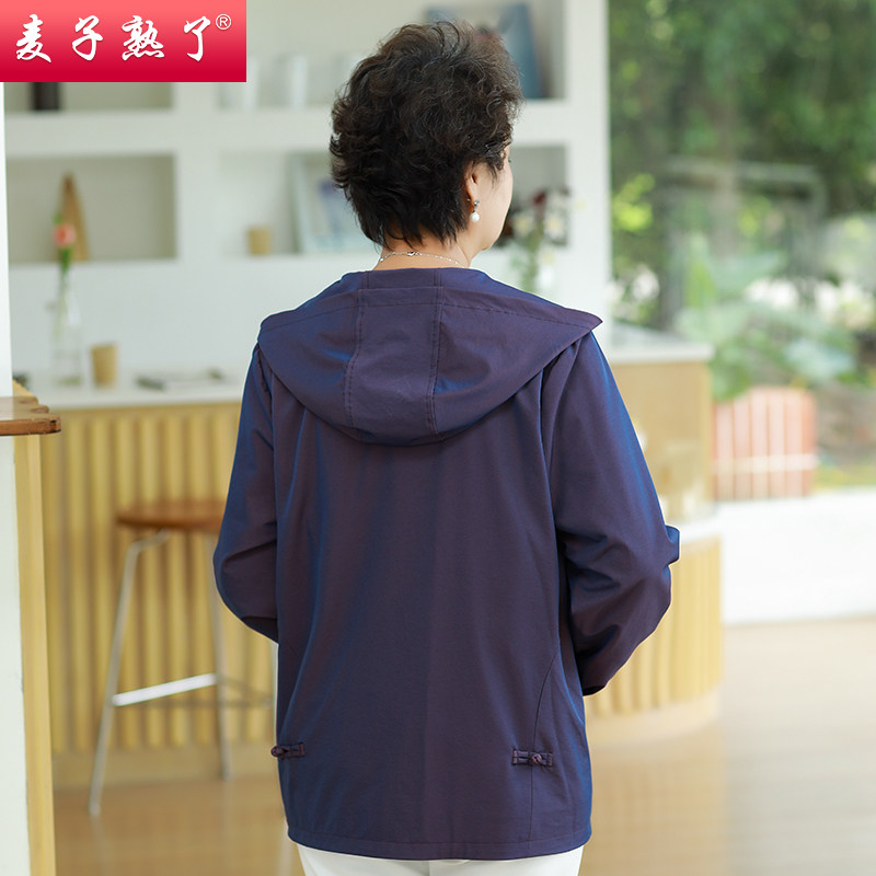 妈妈秋装2021新款洋气春50岁60风衣 麦子熟了中老年女装