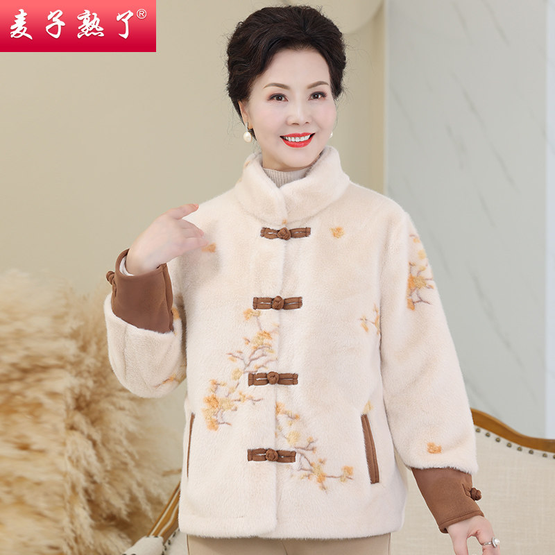  麦子熟了中老年女装