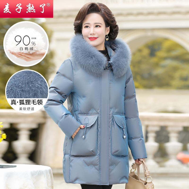  麦子熟了中老年女装