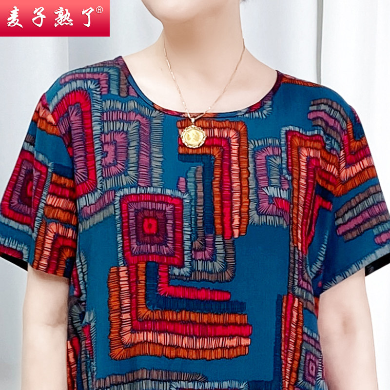 中老年人女装夏装短袖棉绸两件套 麦子熟了中老年女装