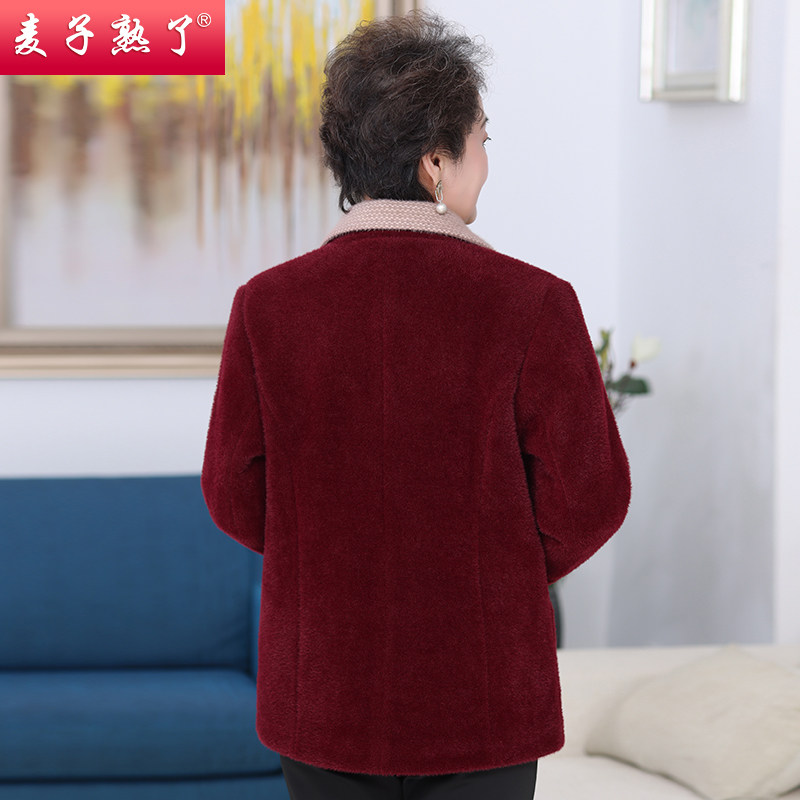 妈妈冬装外套仿水貂绒大新款洋气秋 麦子熟了中老年女装
