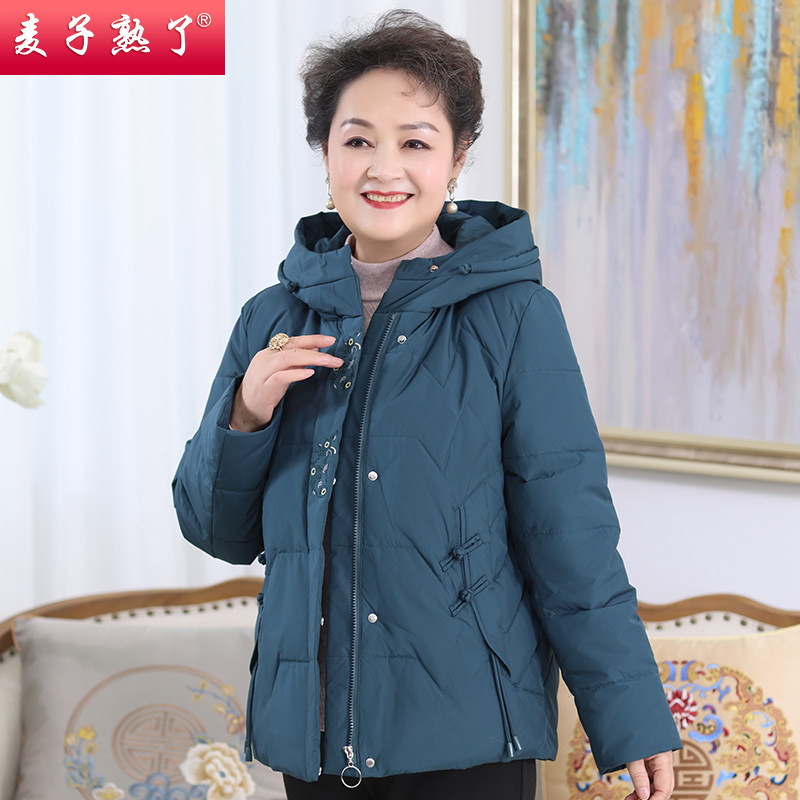 妈妈阔太太奶奶装中老年人羽绒服 麦子熟了中老年女装