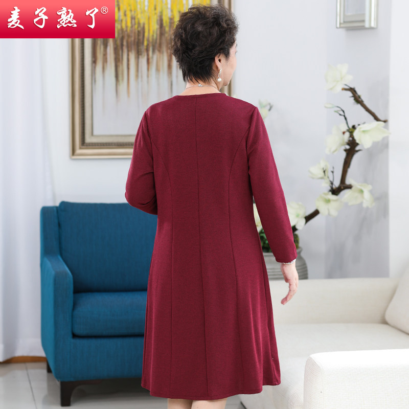 中老年女装秋装两件高贵夫人连衣裙 麦子熟了中老年女装