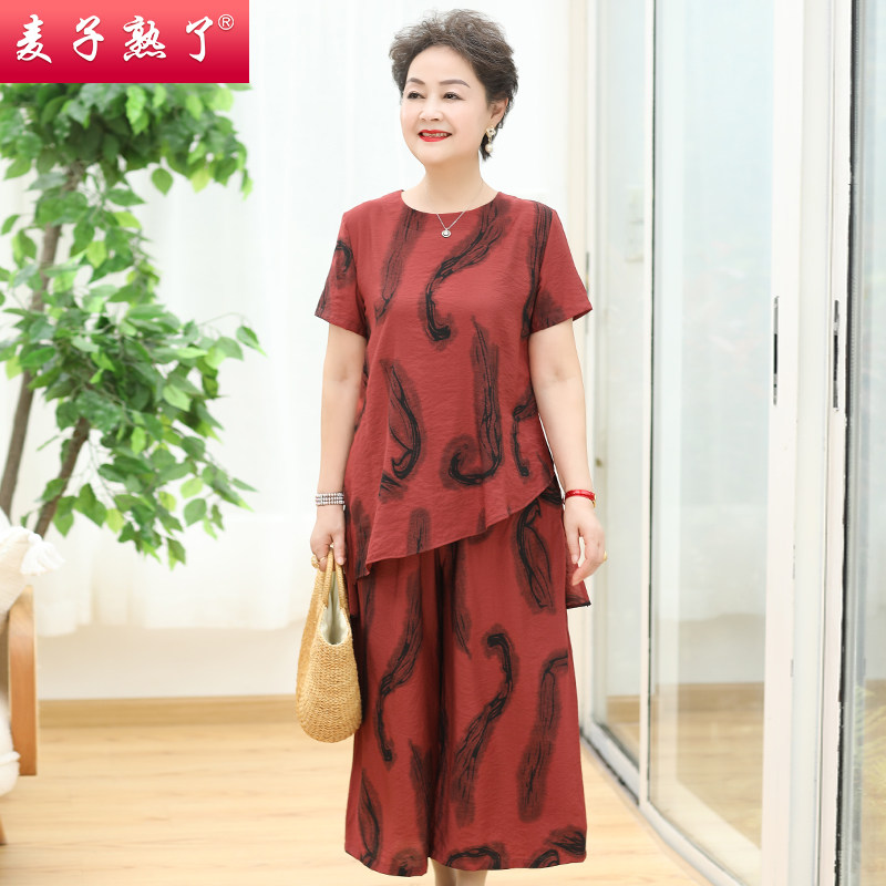 妈妈夏装短袖两件套2022新款雪纺衫 麦子熟了中老年女装
