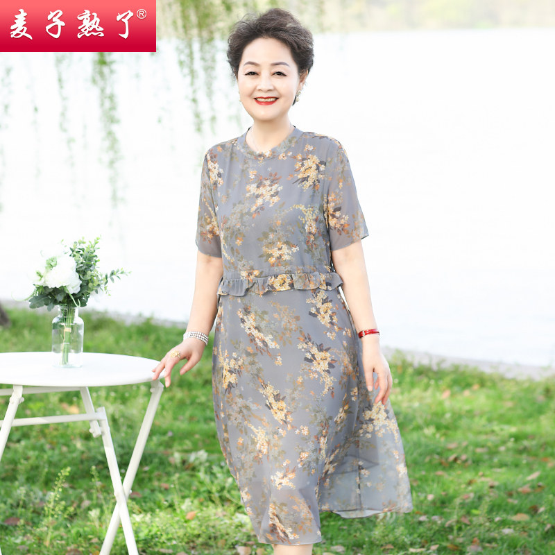 中老年女装洋气阔太太高贵雪纺裙子 麦子熟了中老年女装