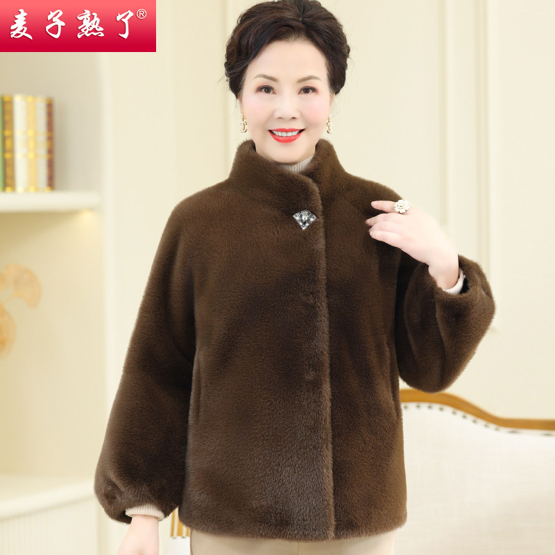  麦子熟了中老年女装