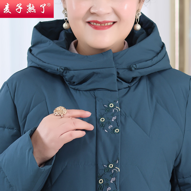 妈妈阔太太奶奶装中老年人羽绒服 麦子熟了中老年女装