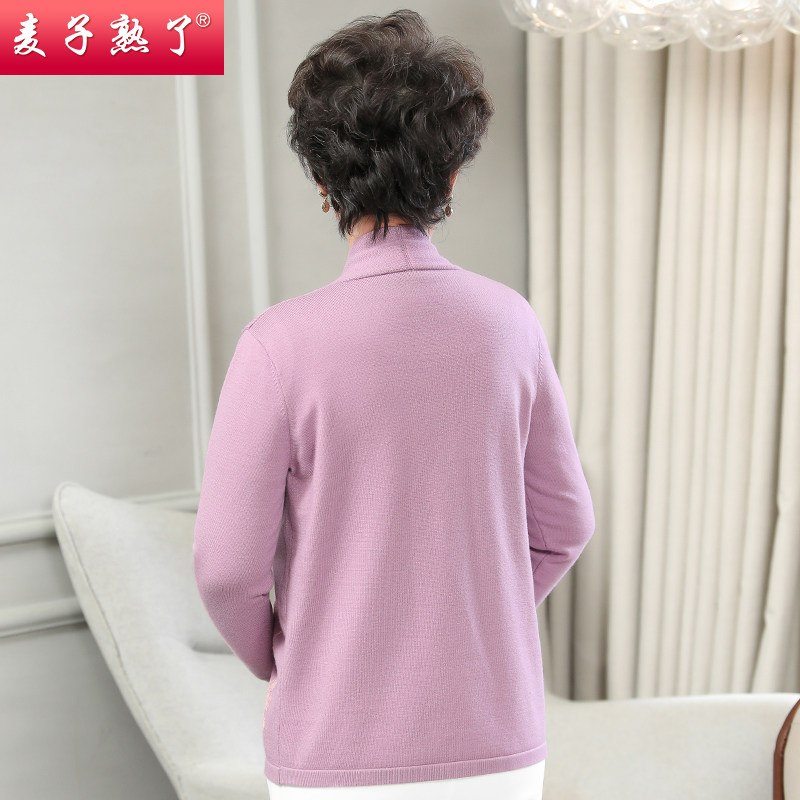 妈妈秋装洋气两件套装阔太太针织衫 麦子熟了中老年女装