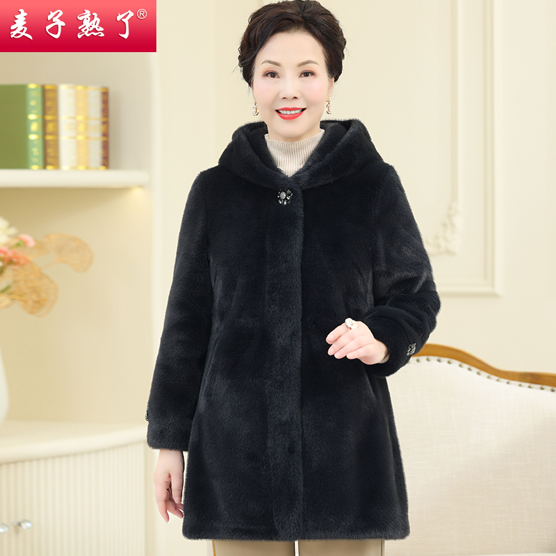  麦子熟了中老年女装