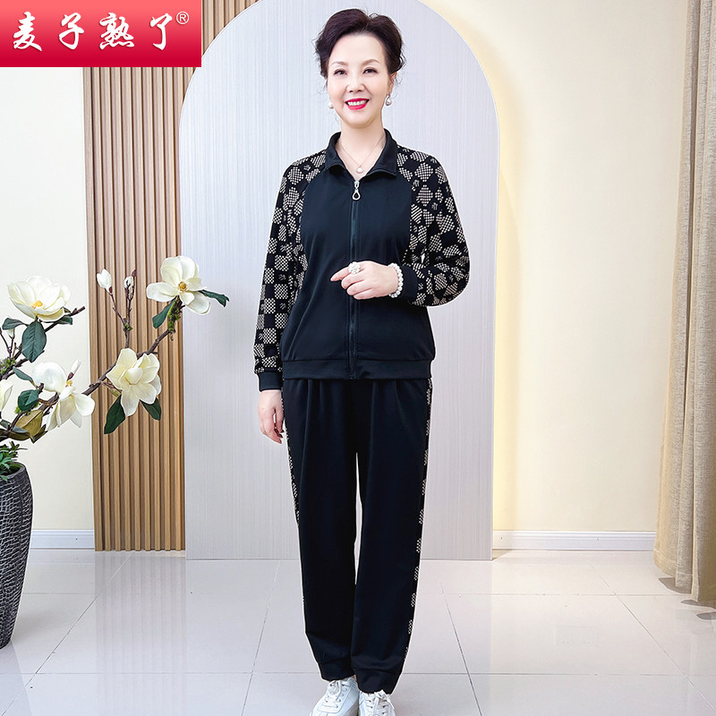 妈妈运动服套装春秋洋气阔太太卫衣 麦子熟了中老年女装