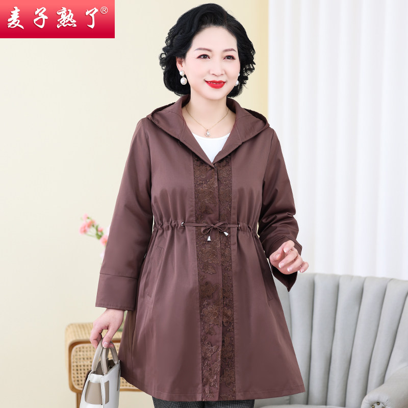 妈妈春装外套2022新款阔太太50上衣 麦子熟了中老年女装