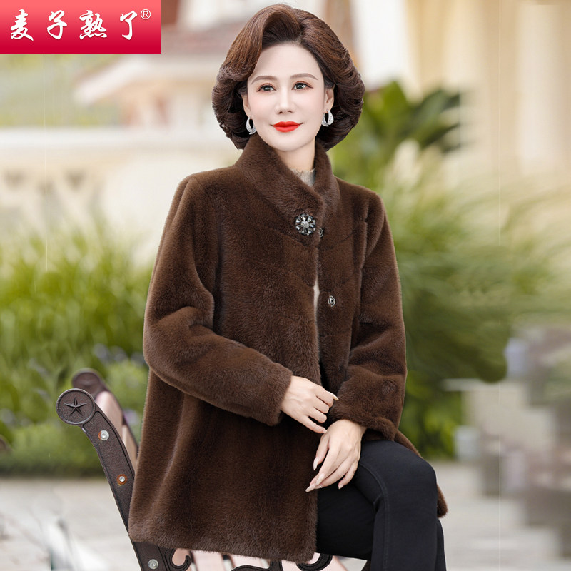  麦子熟了中老年女装