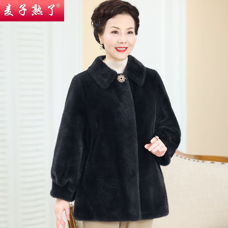  麦子熟了中老年女装