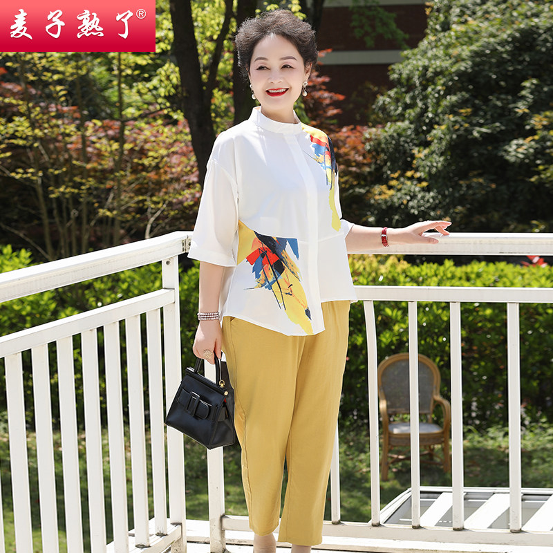 妈妈夏装洋气质休闲短袖小洋气衬衫 麦子熟了中老年女装