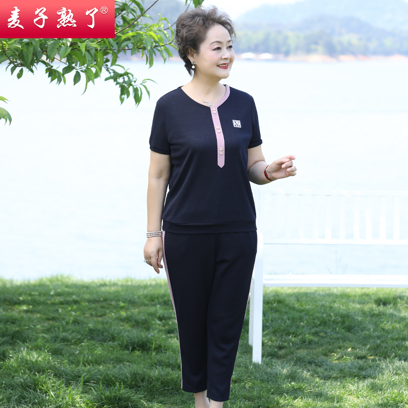 妈妈夏装套装洋气阔太太两件休闲运动服短袖T恤春新款中老年女装