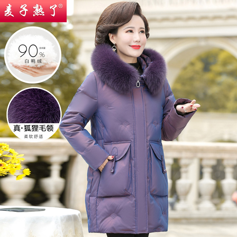  麦子熟了中老年女装