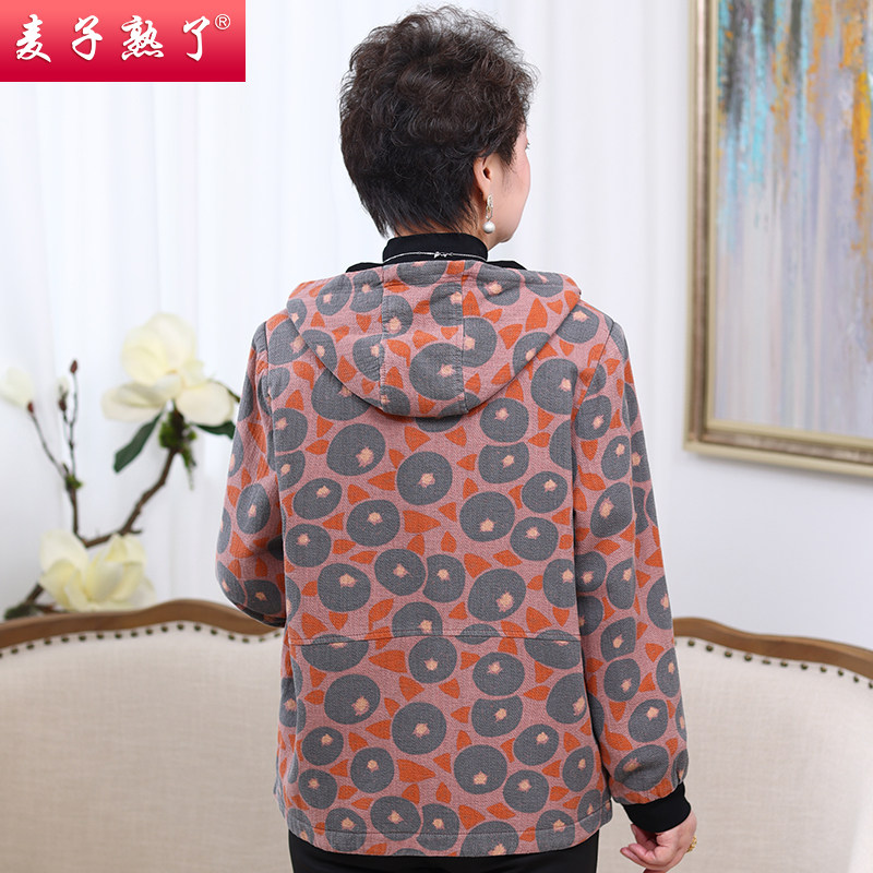 妈妈春装外套连帽2022新款春秋上衣 麦子熟了中老年女装