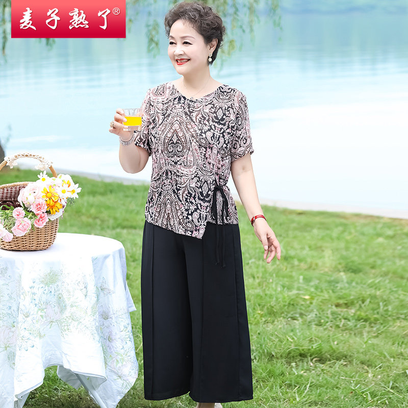 妈妈夏装短袖两件套装洋气t恤衫裤 麦子熟了中老年女装