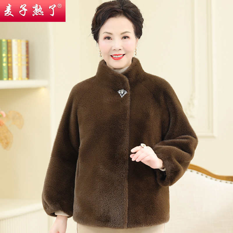  麦子熟了中老年女装