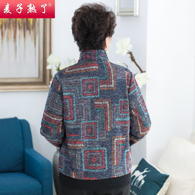 妈妈装外套春装2022年新款秋70上衣 麦子熟了中老年女装