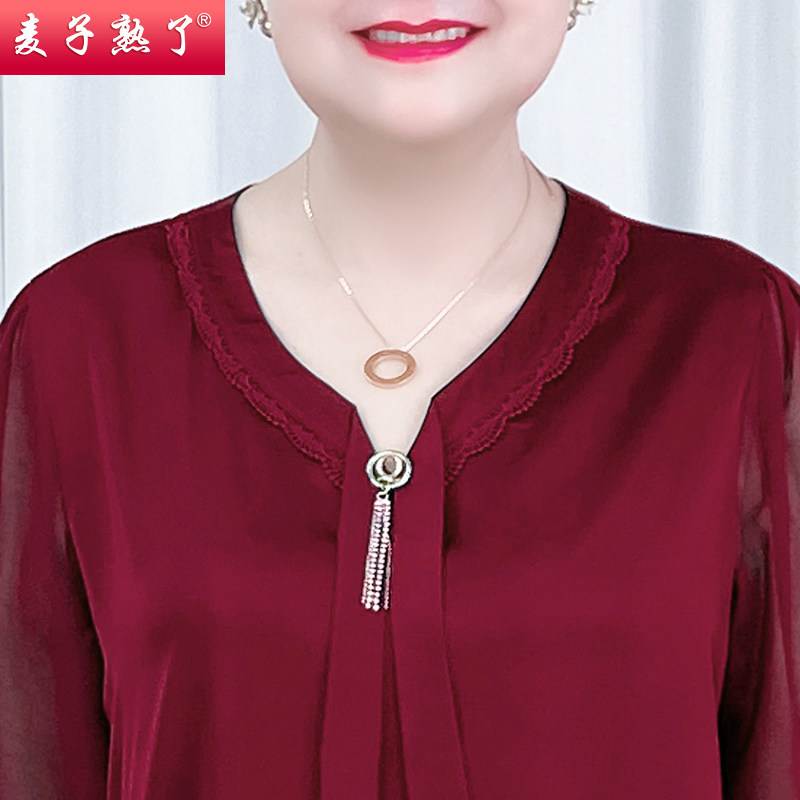 妈妈夏装套装两件母亲节新款春小衫 麦子熟了中老年女装