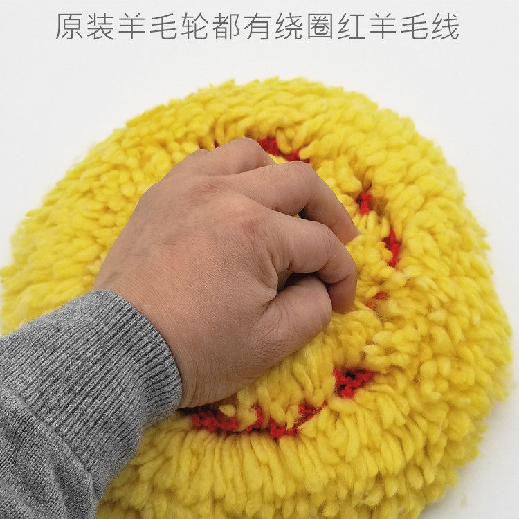 正品3M05713单面黄色羊毛轮汽车漆面粗蜡中蜡划痕抛光盘羊毛球8寸,淘宝优惠券,粉丝福利购,淘宝优惠卷