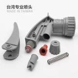 Импортный распылитель, гигиеническое кислотно-щелочное чистящее средство, тара, чайник для игр в воде