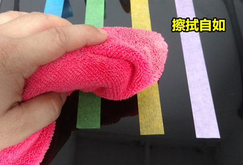 汽车美纹纸和纸彩色美纹纸美容美纹胶带胶纸抛光喷漆装潢胶纸遮蔽 - 图2