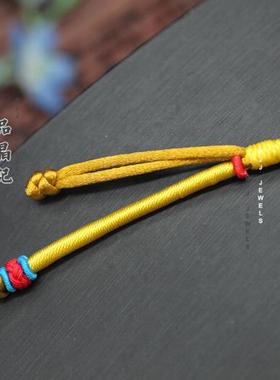 手编半成品DIY手绳男女手链可穿珠编绳貔貅玉牌本命年儿童宝宝绳